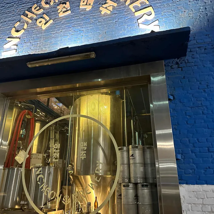 인천맥주 대표 사진