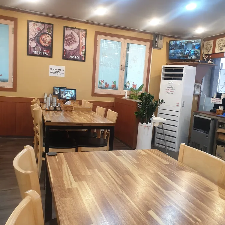 권사부순대국 대표 사진