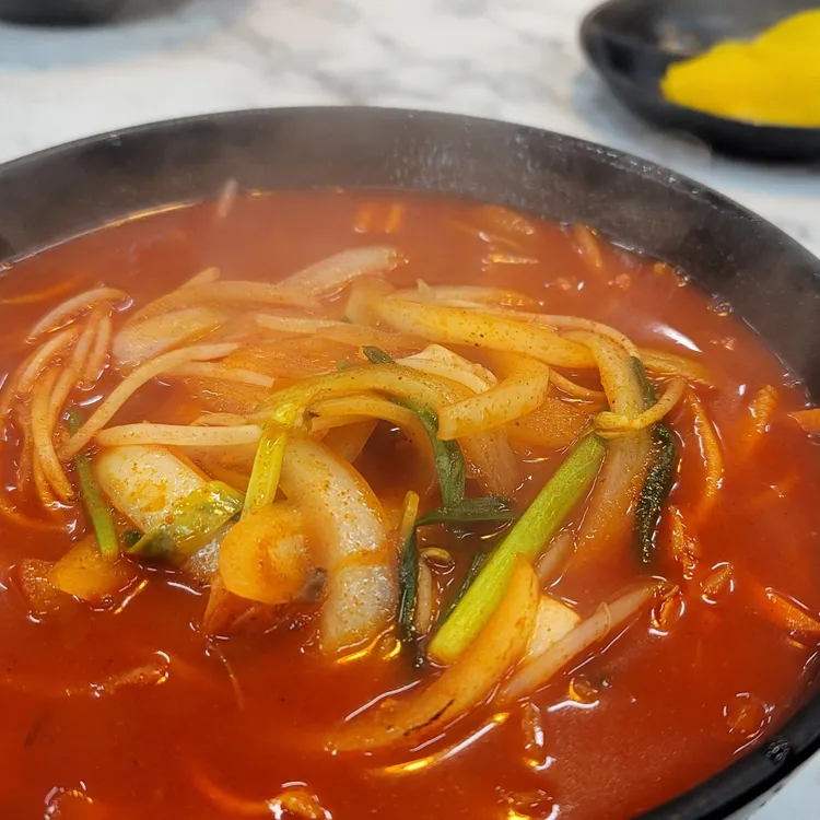 광동성 대표 사진