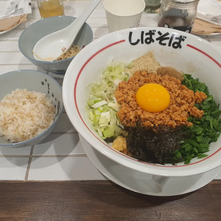 시바소바 대표 사진