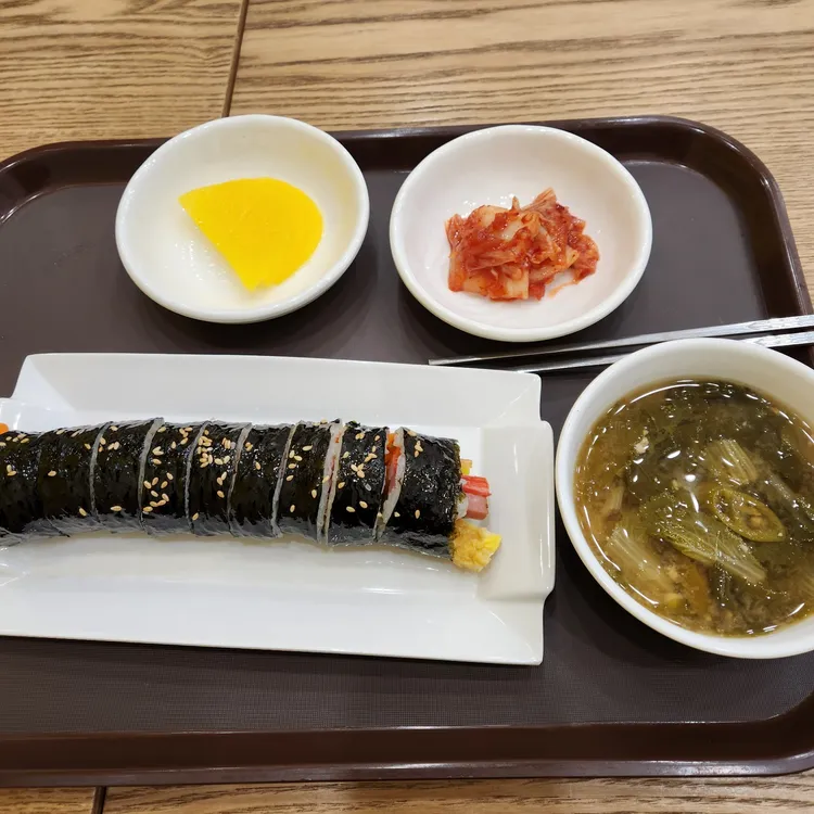 또바기꼬마김밥 대표 사진
