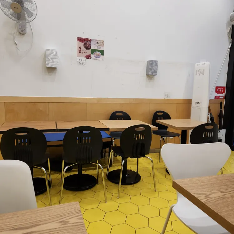 또바기꼬마김밥 대표 사진