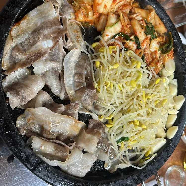 온천돌구이 대표 사진