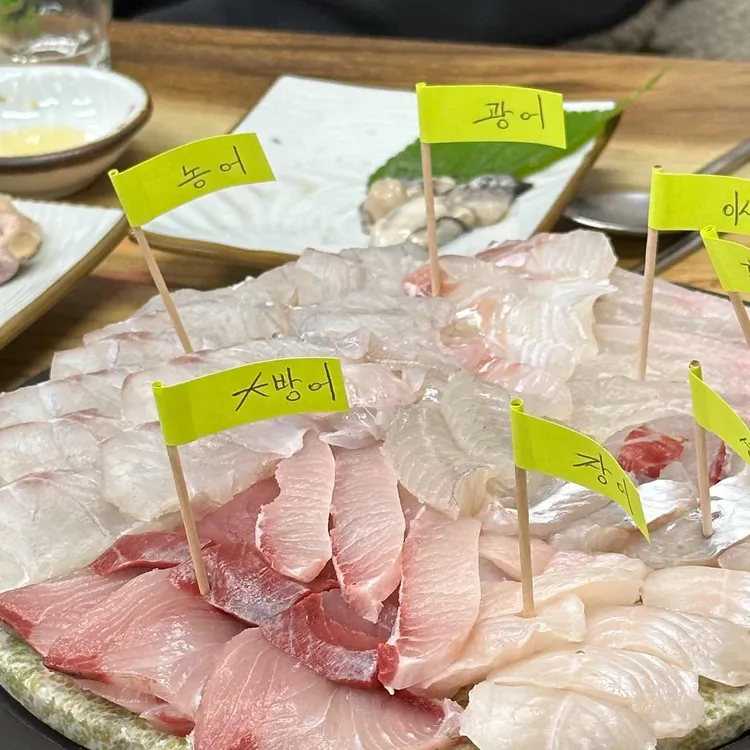 산꼼파 대표 사진