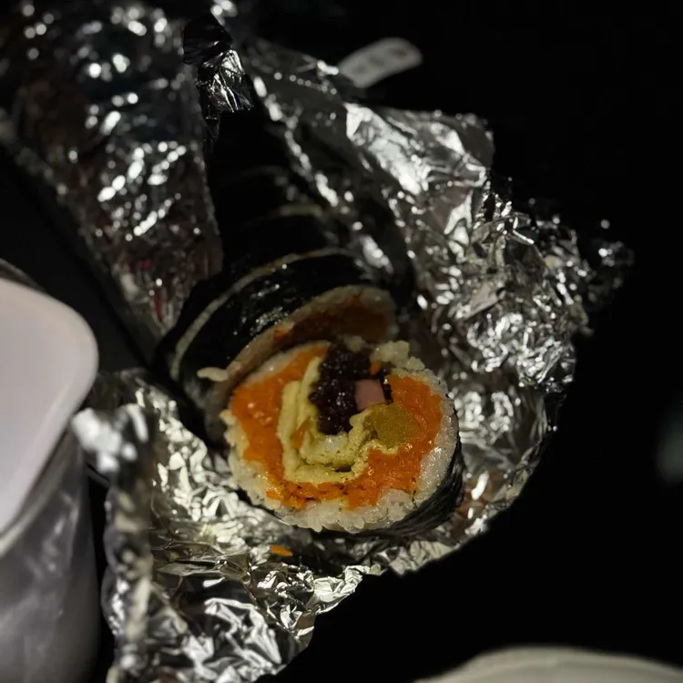 왕김밥 대표 사진