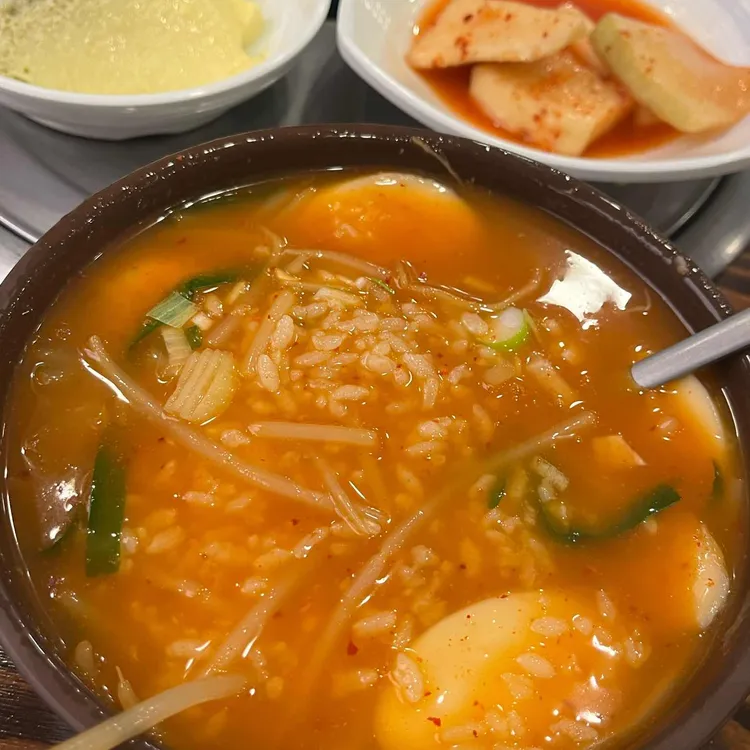 지민이네 빨강갱시기 대표 사진