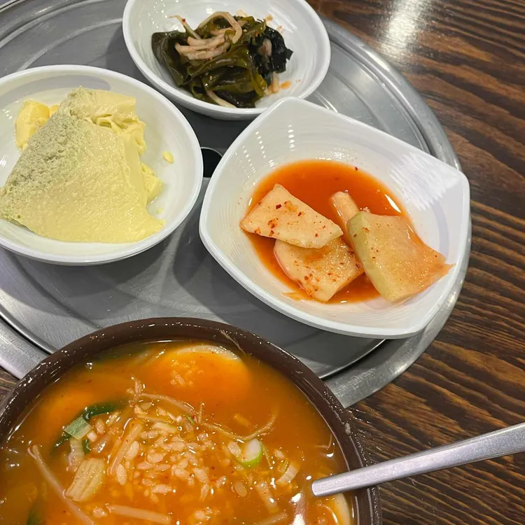 지민이네 빨강갱시기 대표 사진