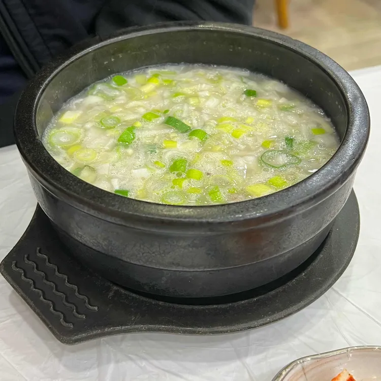 문가네 소머리국밥 대표 사진