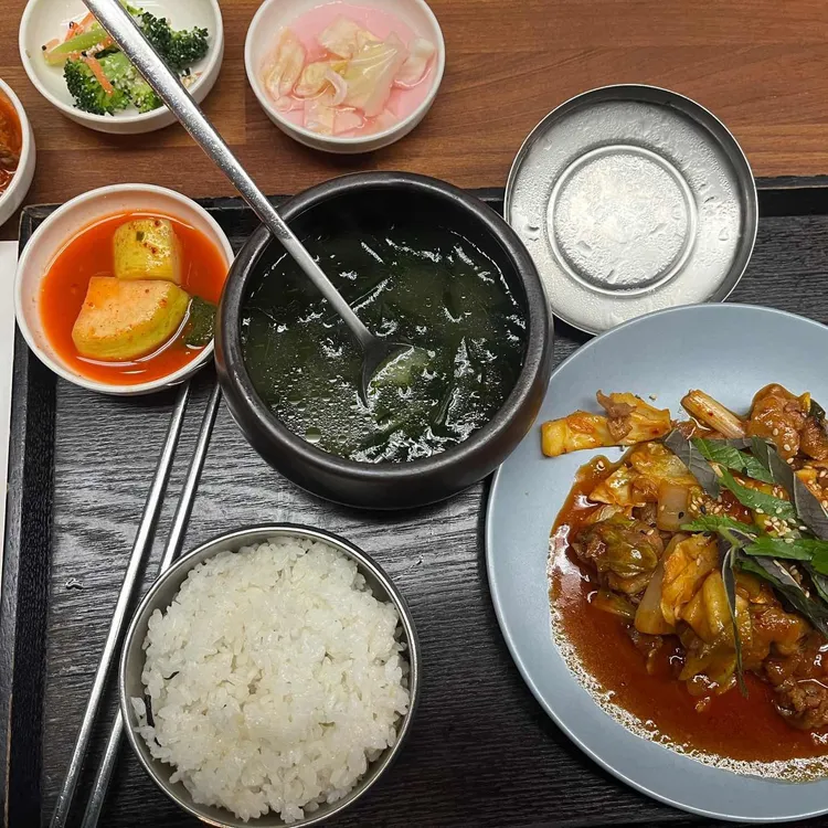 서청미역 대표 사진