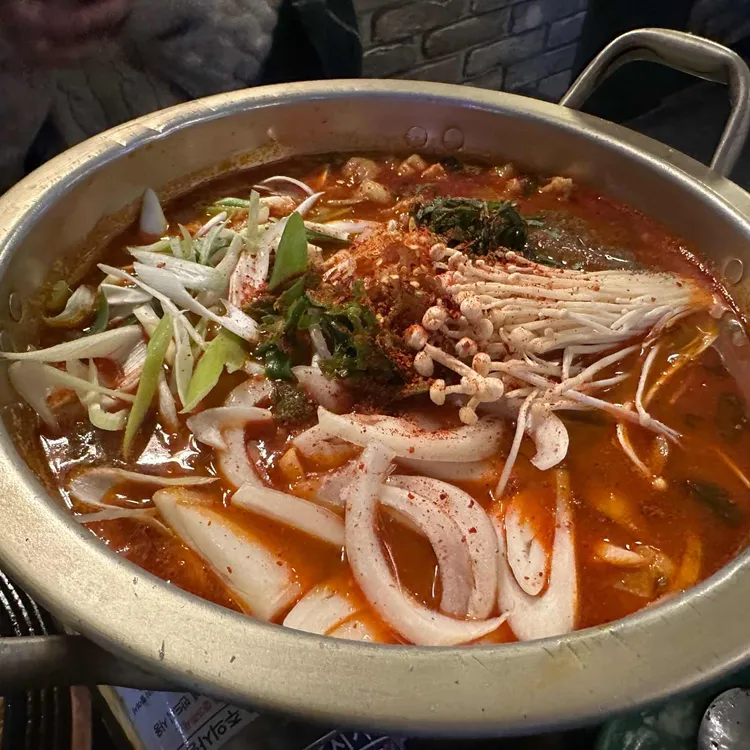 사랑관 대표 사진