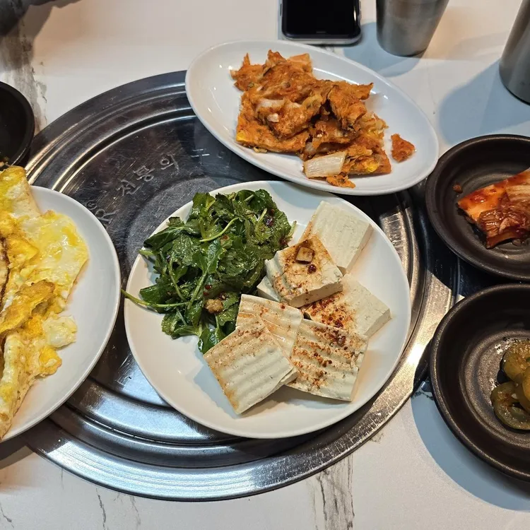 한갈비 대표 사진