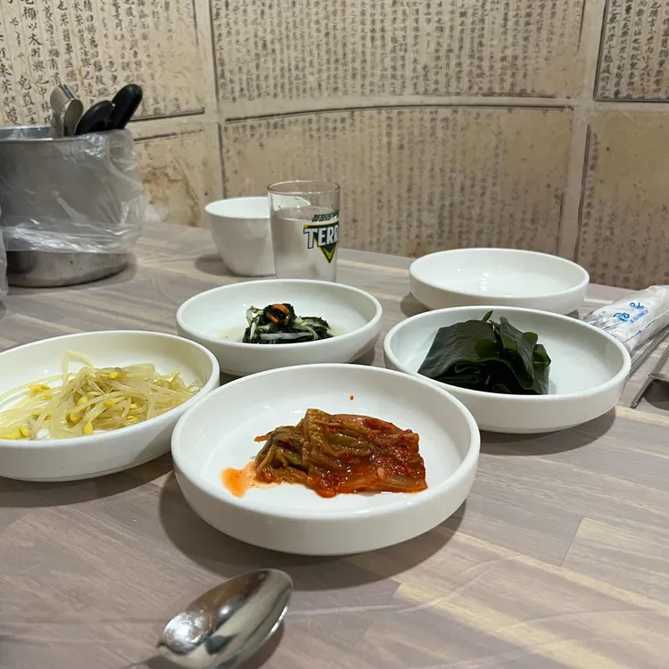 자미식당 대표 사진