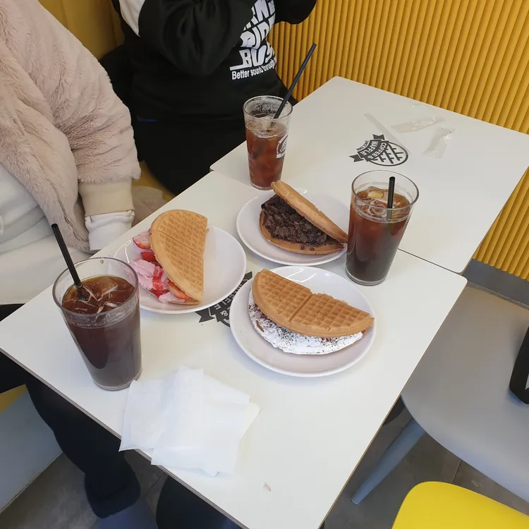 와플대학 사진 2