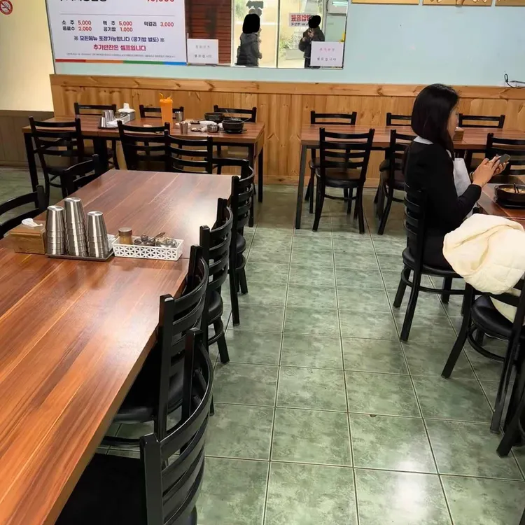 유미해장국 대표 사진