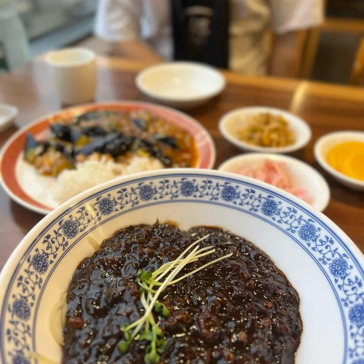 치화 대표 사진