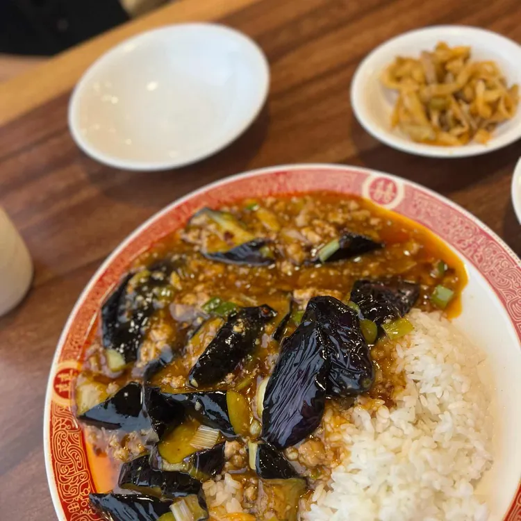 치화 대표 사진