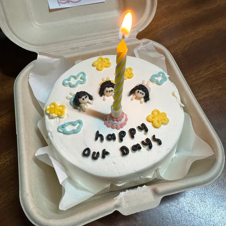 원데잇케이크 대표 사진