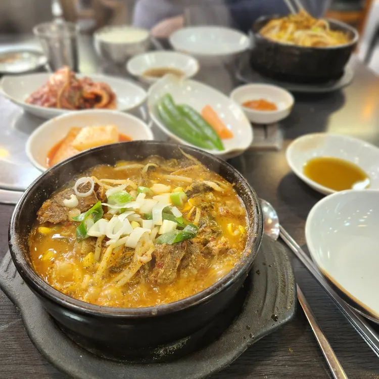 불맛감자국 대표 사진