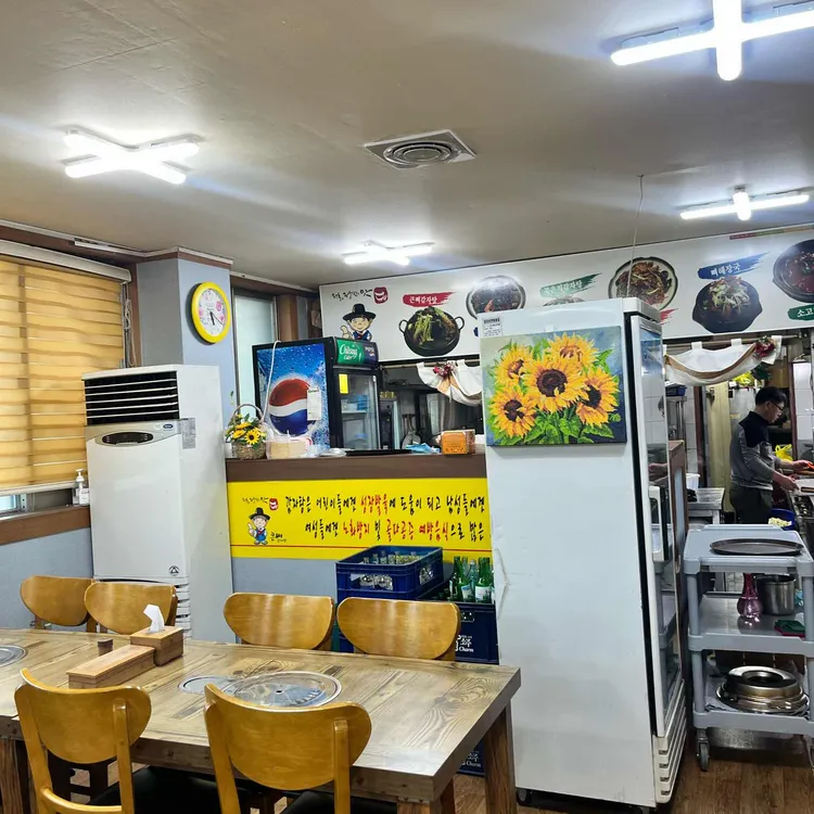 큰뼈감자탕의성점 대표 사진