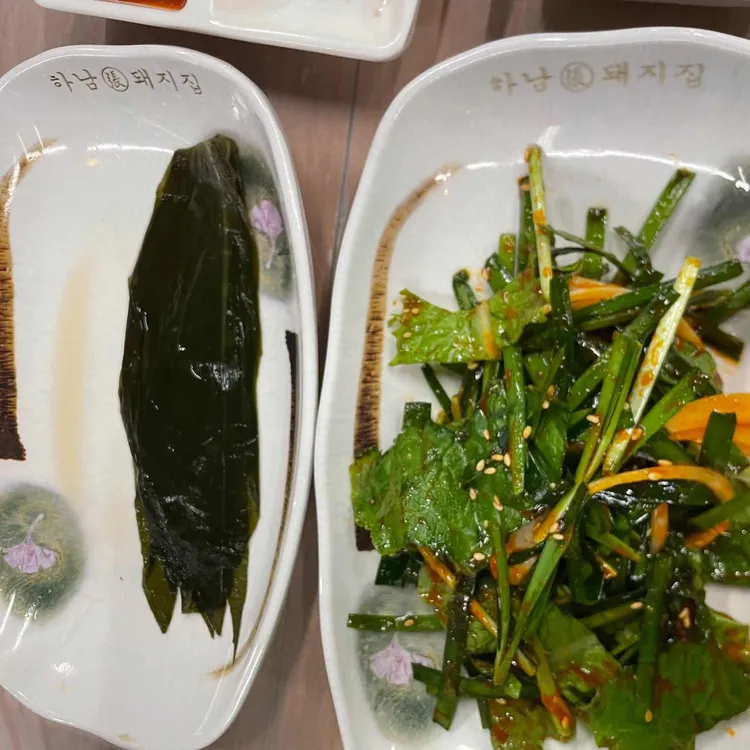 하남돼지집 대표 사진