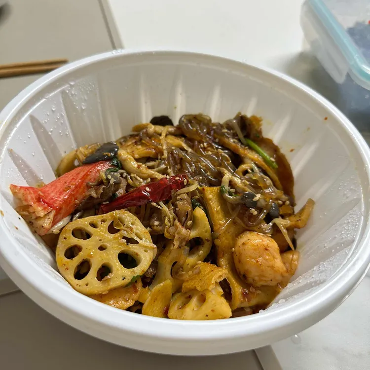 유미마라탕 대표 사진
