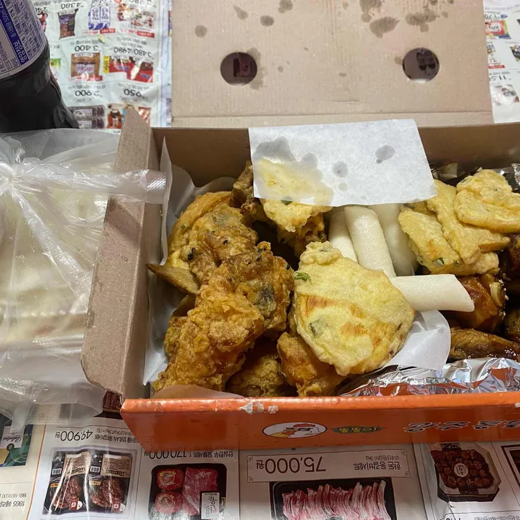 광주통닭 대표 사진