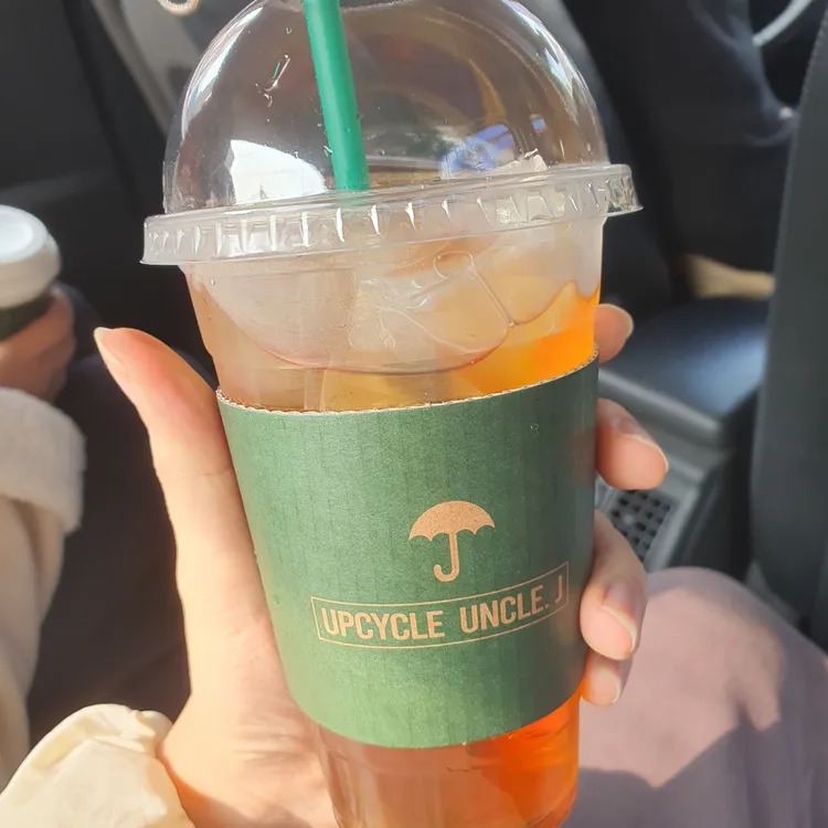 엉클제이 대표 사진