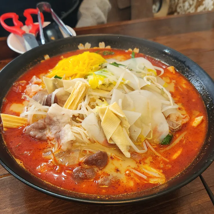 마라는사랑입니다 대표 사진