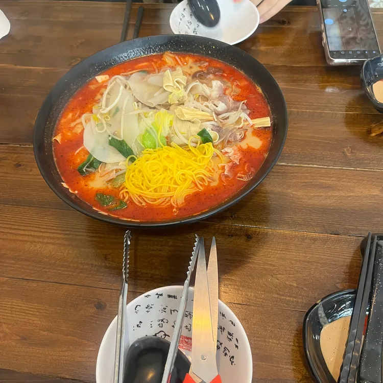 마라는사랑입니다 대표 사진