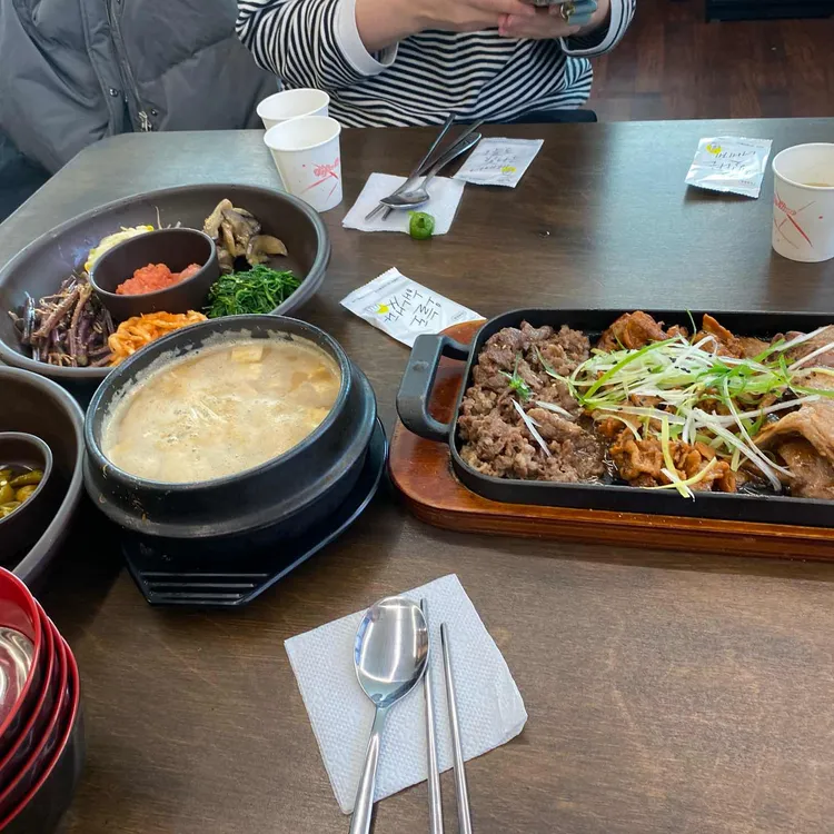 초록항아리 대표 사진
