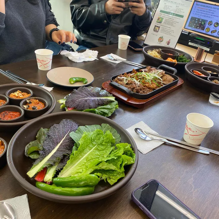 초록항아리 대표 사진