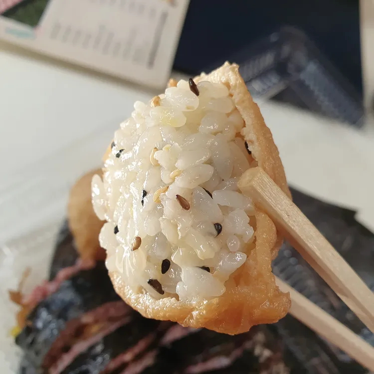안성상회 대표 사진