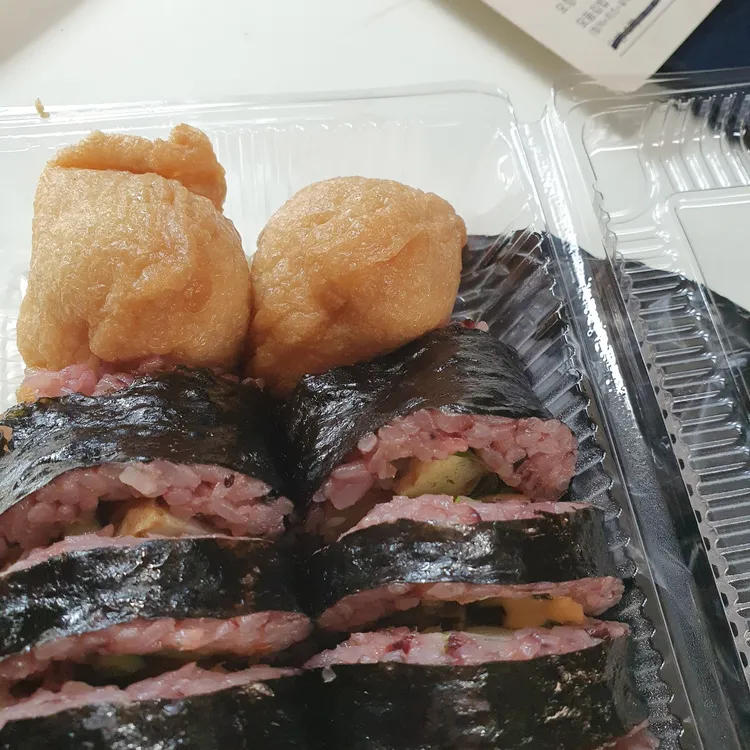 안성상회 대표 사진