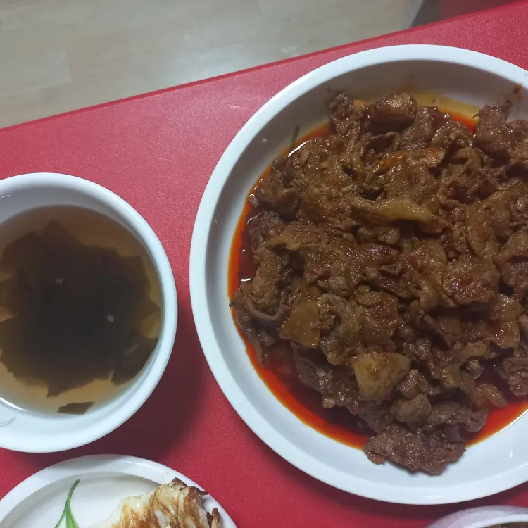 제육대가 대표 사진