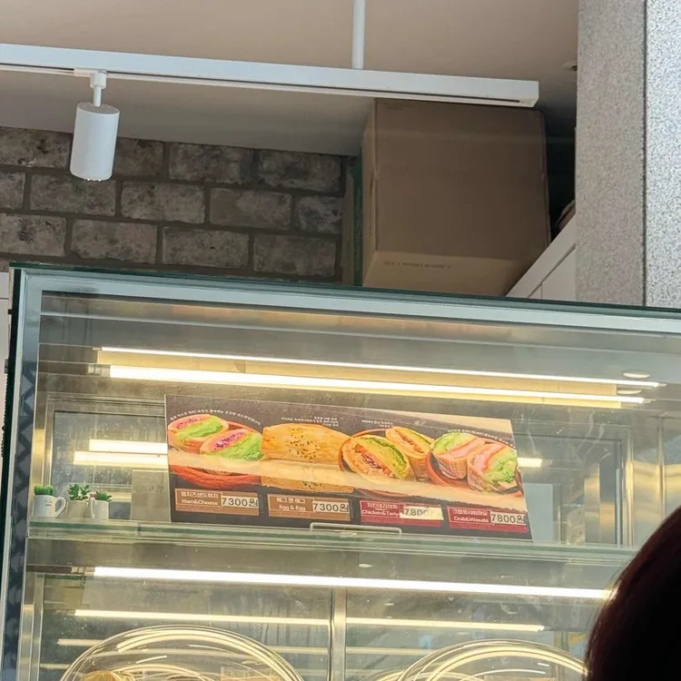 샌드카롱 대표 사진