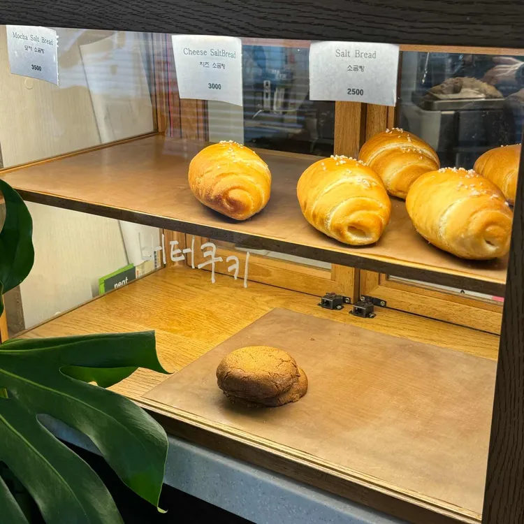 카페니트 대표 사진