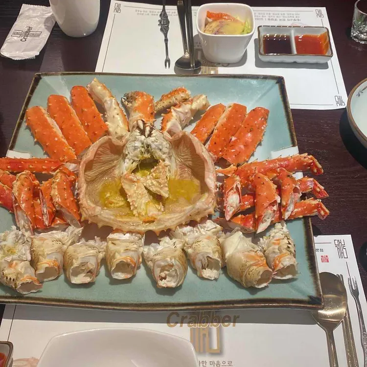 대게나라 대표 사진
