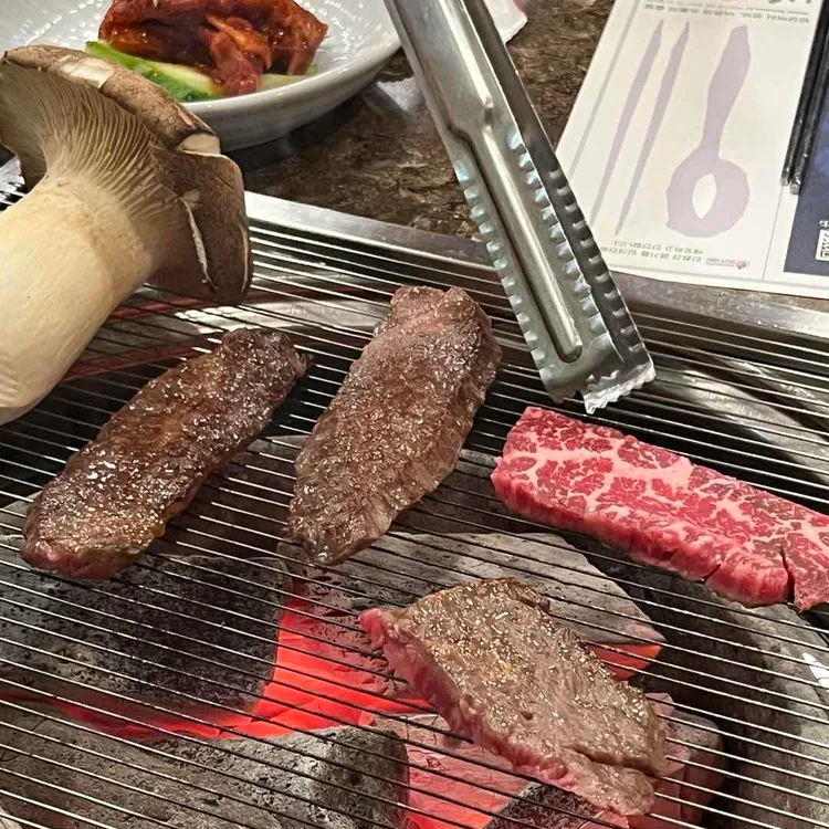 유림축산 대표 사진