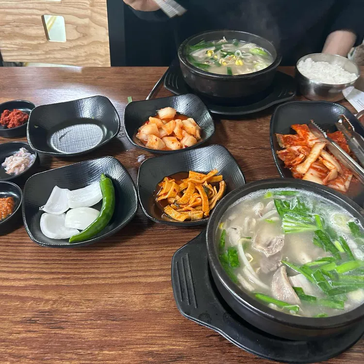 까꿍이국밥 대표 사진