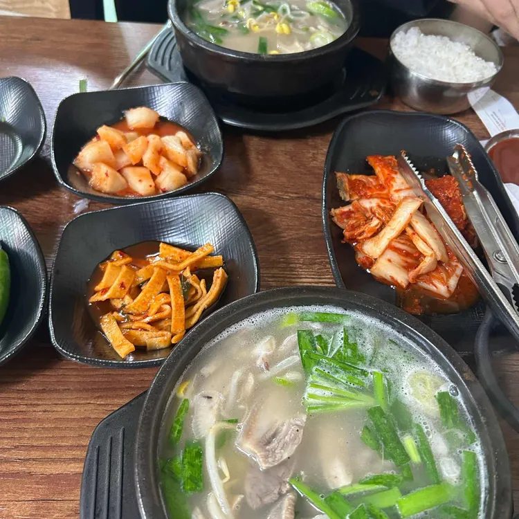 까꿍이국밥 대표 사진