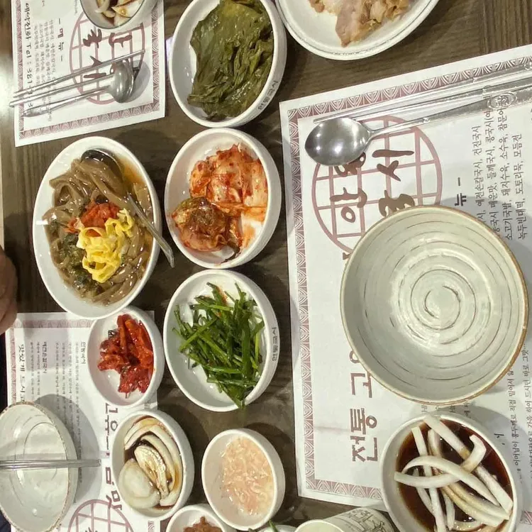 안동국시 대표 사진