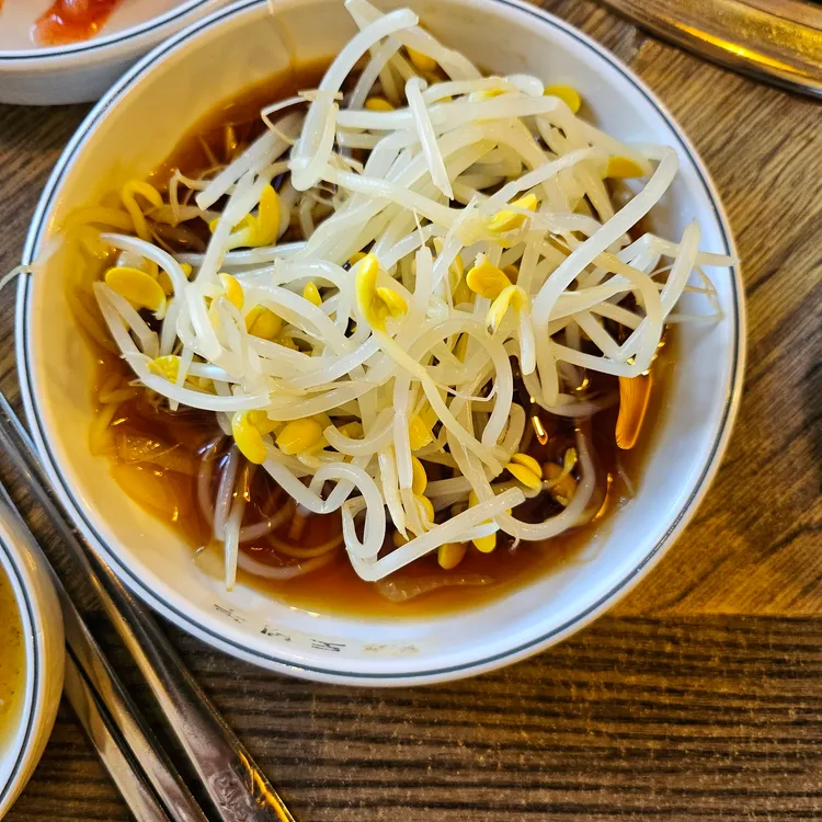 도네누 대표 사진