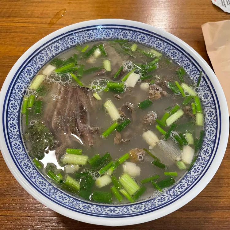 퍼틴 대표 사진