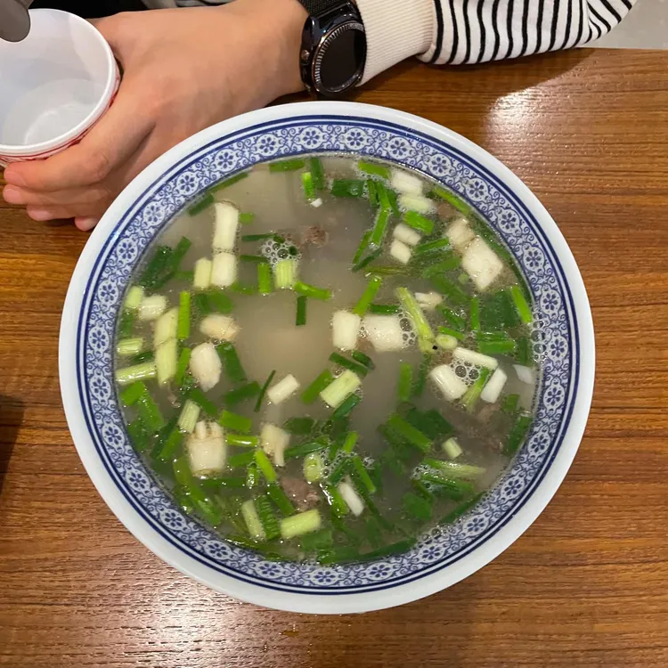 퍼틴 대표 사진
