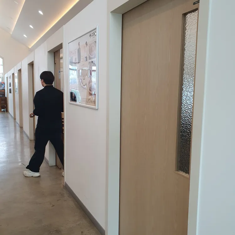 자연한정식 사진 2