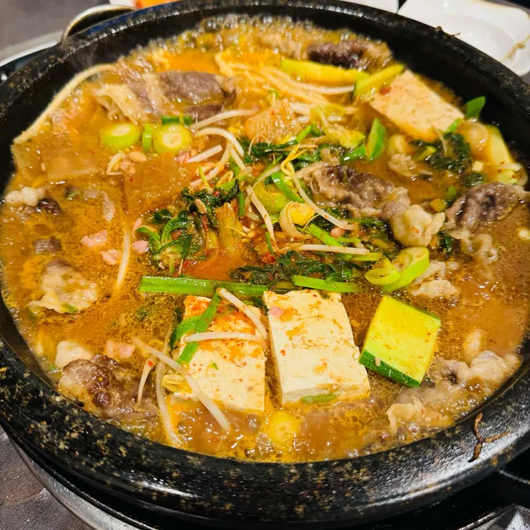 치커리생구이 대표 사진