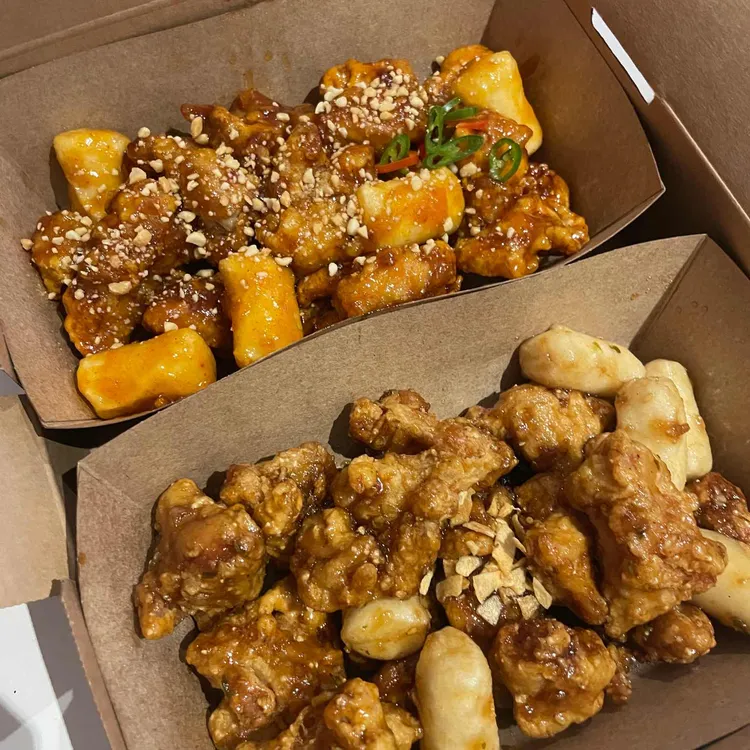 가마로강정 - 충장로 닭강정, 달콤강정 맛집 | 다이닝코드, 빅데이터 맛집검색