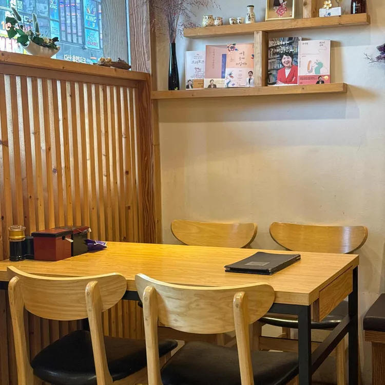 본스시 대표 사진