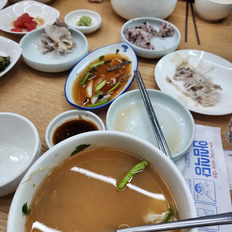 동해복국 대표 사진