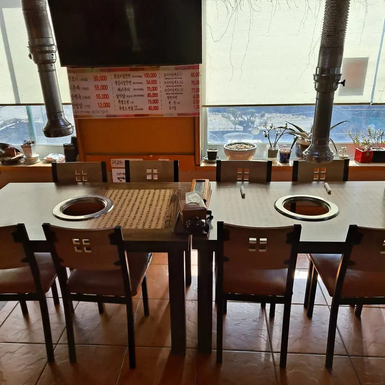 옛날옛적에 대표 사진